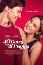 40 свиданий, 40 ночей (2026)