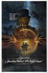 Что-то страшное грядет (1983)