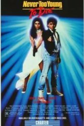 Никогда не рано умирать (1986)