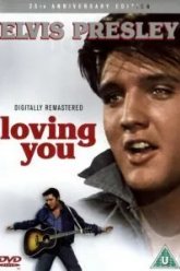 Любящие тебя (1957)