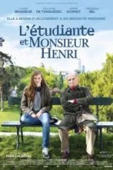 Студентка и месье Анри (2015)