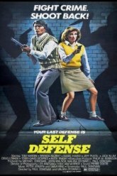 Самооборона (1983)