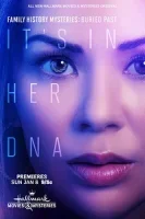 Семейные тайны: похороненное прошлое (2023)