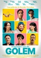 Удивительное дело о Големе (2023)