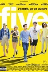 Пятеро (2016)