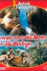 Новые приключения детей из Бюллербю (1987)
