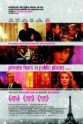 Сердца (2006)