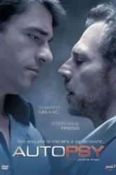Вскрытие (2007)