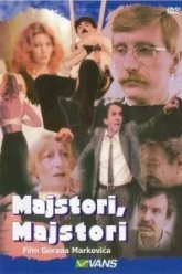 Мастера, мастера (1980)