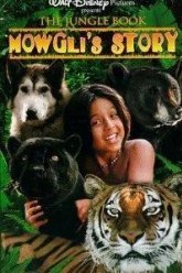 Книга джунглей: История Маугли (1998)