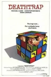 Смертельная ловушка (1982)