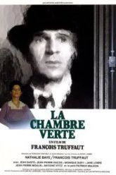 Зеленая комната (1978)