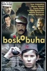 Бошко Буха (1978)