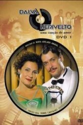 Далва и Эривелту (2010)