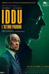 Сицилийские письма (2024)