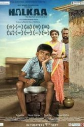 Halkaa (2018)
