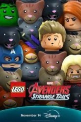 LEGO Marvel Мстители: Странные хвосты (2025)