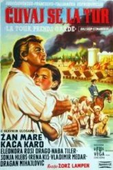 Ля Тур, берегись! (1958)
