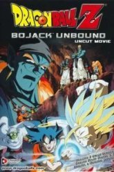 Драконий жемчуг Зет 9: Галактика в опасности (1993)