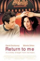 Вернись ко мне (2000)