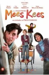 Классный Кеес (2012)