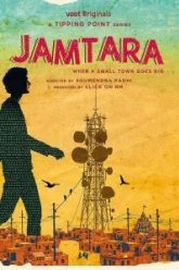 Jamtara: Sabka Number Ayega (2020)
