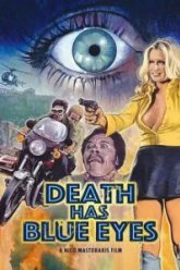 У смерти голубые глаза (1976)
