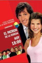 Игра в любовь (2005)