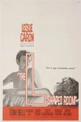 Угловая комната (1962)