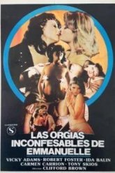 Тайные оргии Эммануэль (1982)