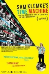 Машина времени Сэма Клемке (2015)