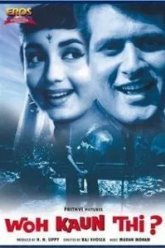 Кто она такая? (1964)