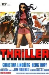 Триллер: Жестокий фильм (1973)