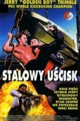 Удавка (1994)