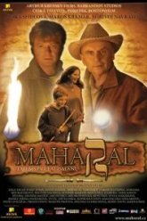 Махарал – тайна талисмана (2007)