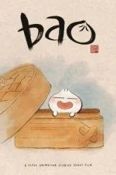 Бао (2018)