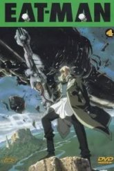 Едок (1997)