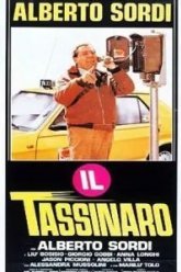 Таксист (1983)