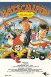 Хатчипух (1987)