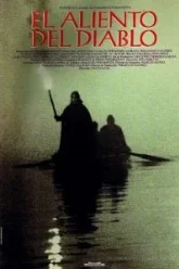 Дыхание дьявола (1993)