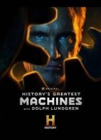 Величайшие машины истории с Дольфом Лундгреном (2026)