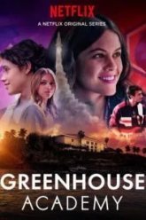 Greenhouse Academy (2017)