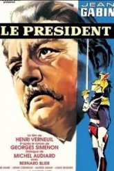 Президент (1961)