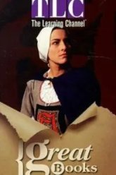 Discovery: Величайшие книги (1993)