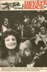 Девятое сердце (1979)