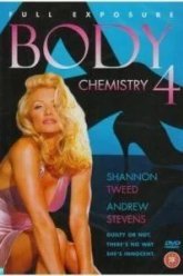 Химия тела 4 (1995)