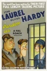 Простите нас (1931)