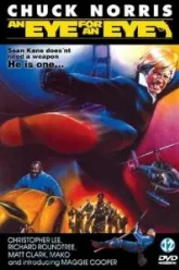 Око за око (1981)