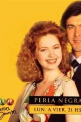 Черная жемчужина (1994)