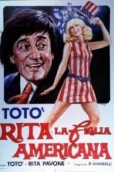 Рита, американская дочь (1965)